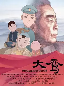 嫩草影院在线播放